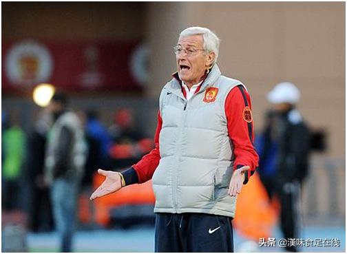 国足0-3不敌伊朗被淘汰,国足0:3伊朗被淘汰