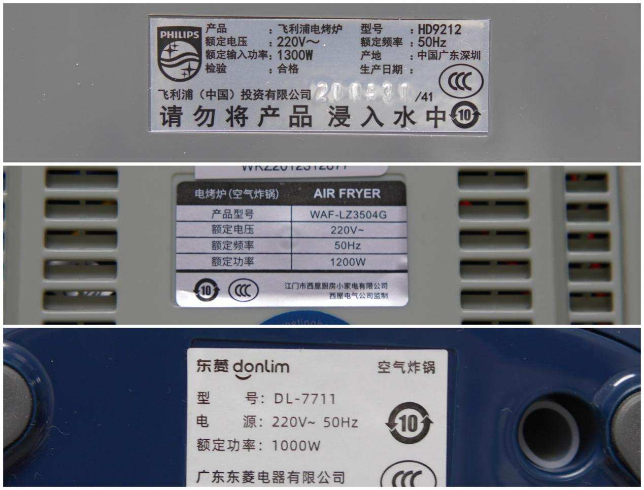 网红空气炸锅到底是鸡肋还是神器,目前口碑最好的网红空气炸锅