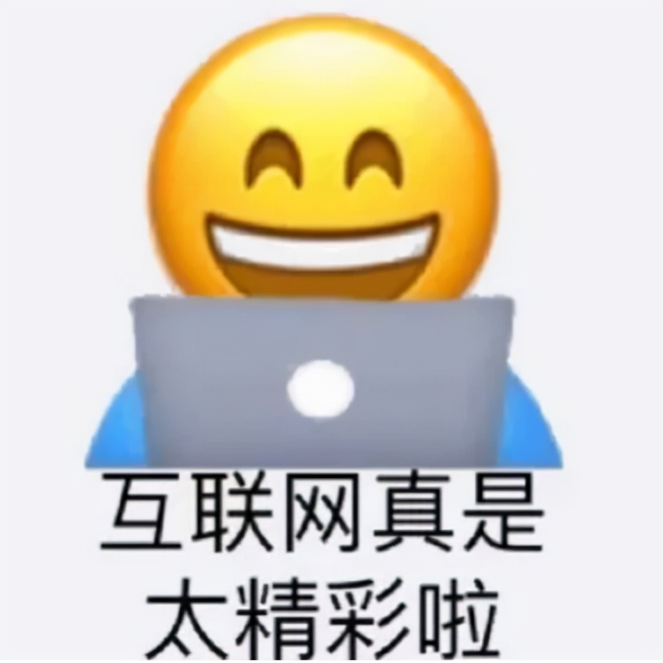 鍓戠綉涓変拱id,鍓戠綉涓塱d瑙勫垯