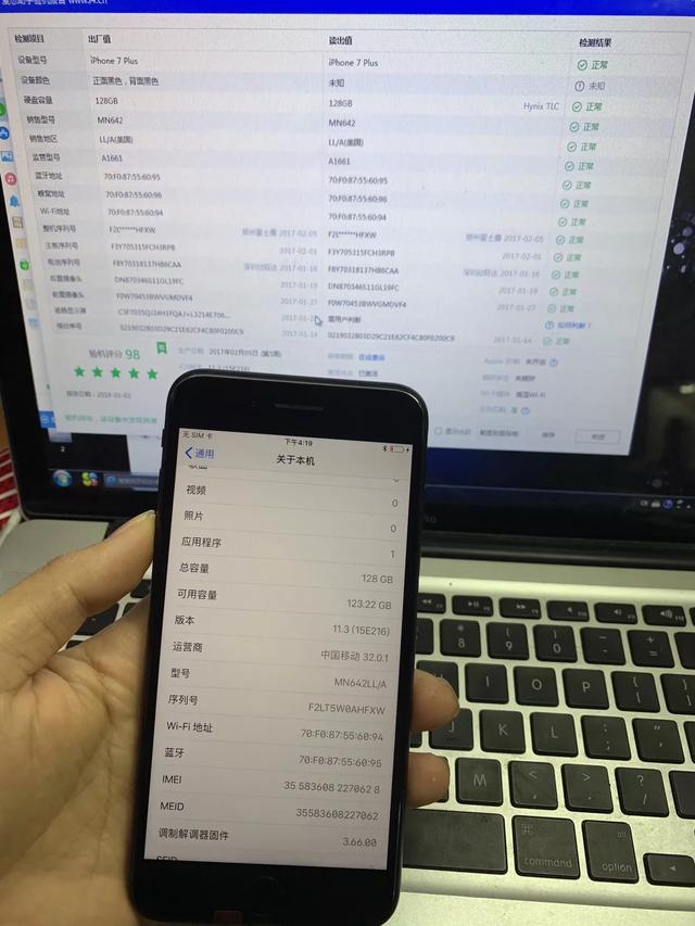 过年后最适合入手哪款iphone,iphone13系列购买建议