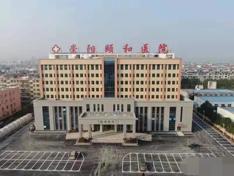 崇阳颐和“方舱医院”，你在这场抗疫*功中**不可没