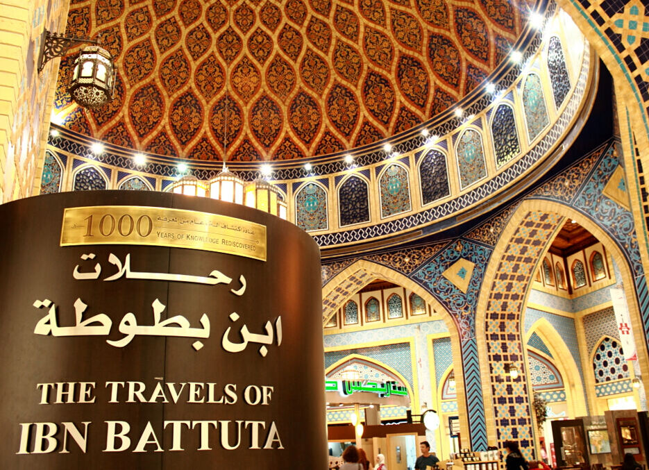 迪拜去哪里购物最好,迪拜的购物之旅