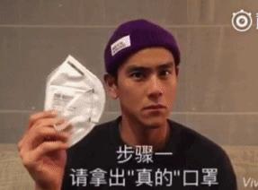 海泉机场跪求托运，韩红为它奔波劳碌，国民口罩的使用指南