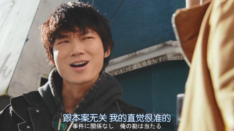 一集弃,还能神反转,《机动搜查队》真香