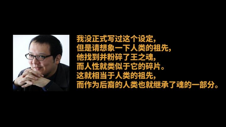 黑魂1深渊之主马努斯断尾,黑暗之魂深渊马鲁斯