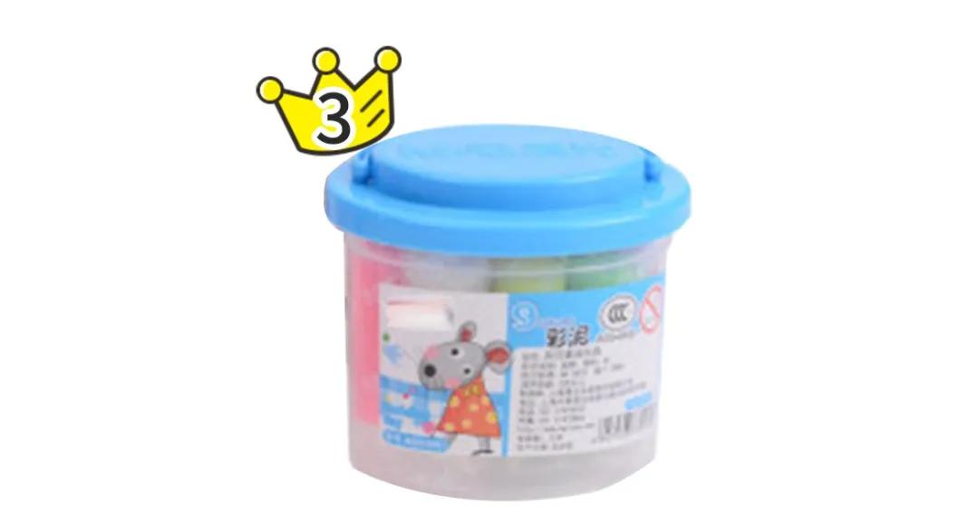 12色粘土橡皮泥,儿童智能橡皮泥不掉色不异味