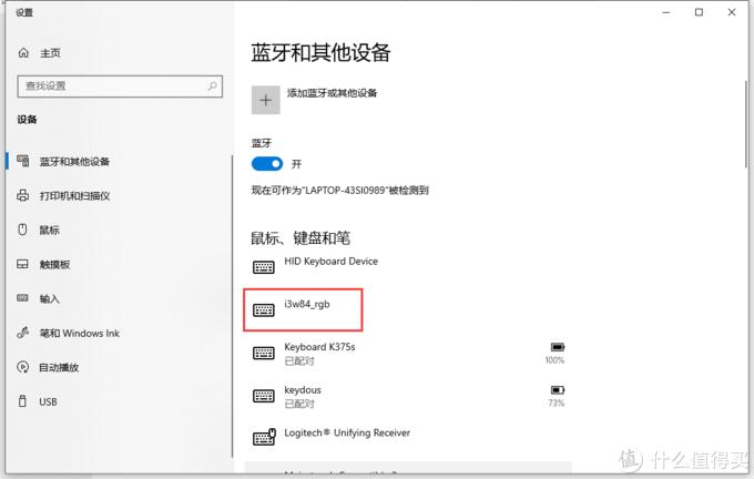 小键盘rgb键盘推荐,键盘推荐108键盘