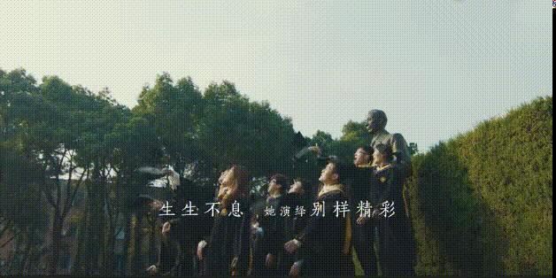 这里是西湖用英文怎么说,有西湖区吗