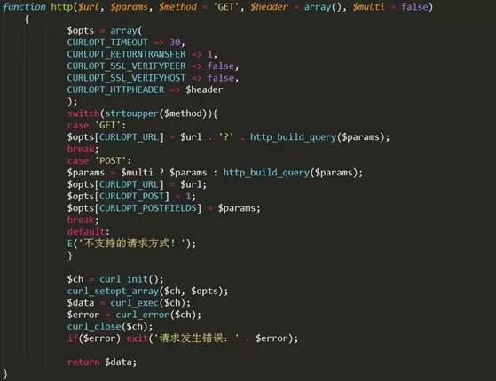 api获取股票数据,网站建设的建站资源