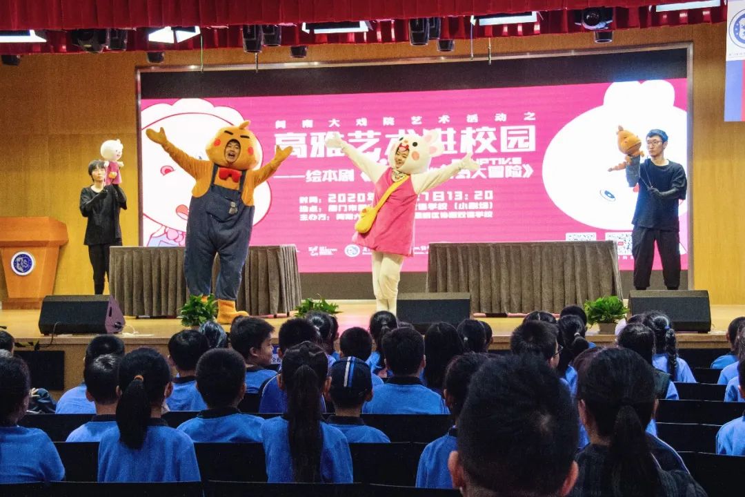 歪歪兔成长系列,歪歪兔成长故事