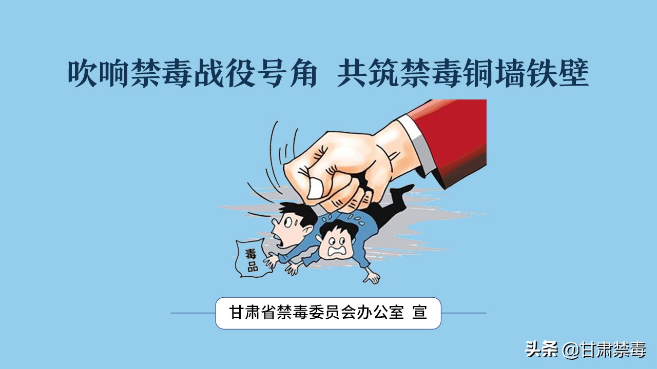 亚洲国家对医用*麻大**开设“绿灯”是突破防线吗？