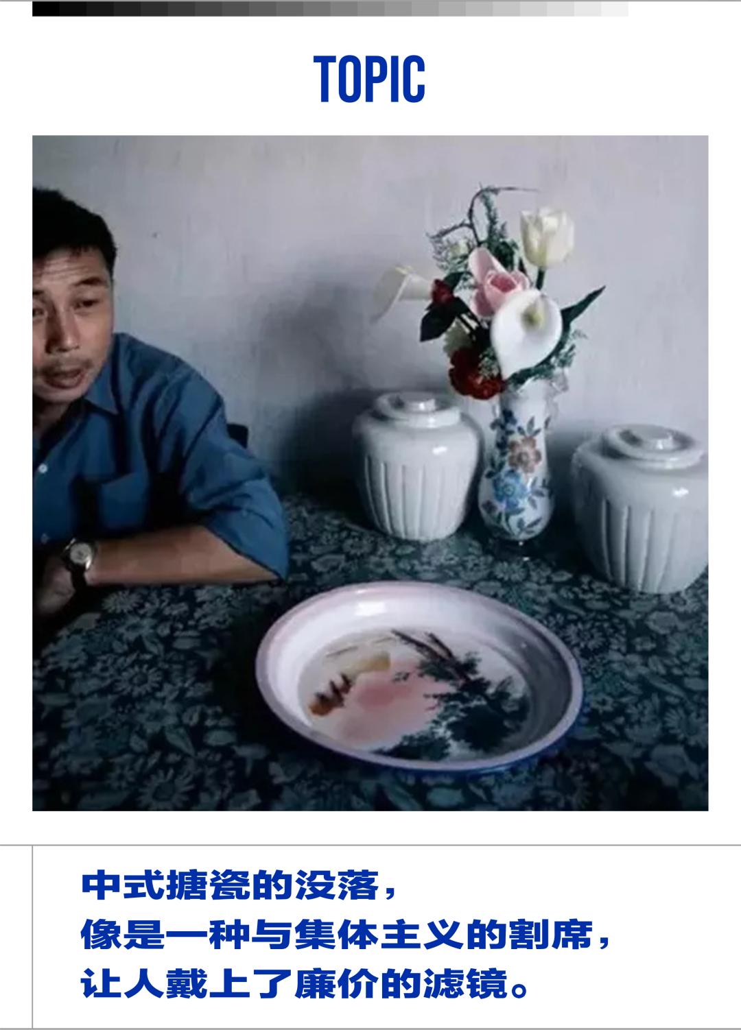 搪瓷为啥会突然消失,搪瓷用品为什么被淘汰了