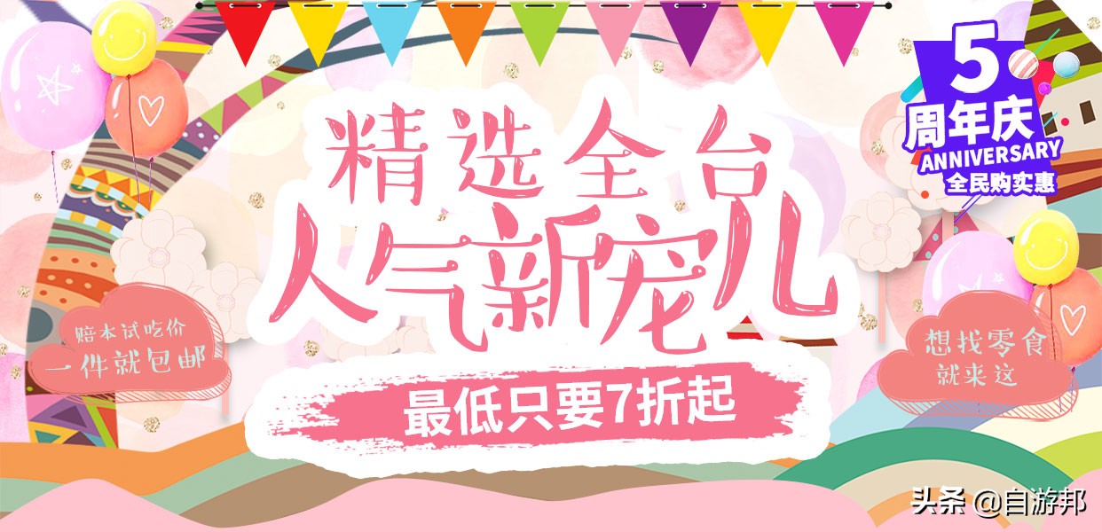 宜兰「美食懒人包」一天真的吃不完，爆浆小笼包再烫也要大口吃