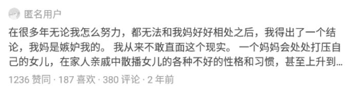 孕妇产后抑郁精神病,产后抑郁导致精神分裂能离婚吗