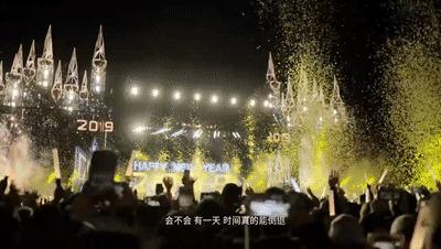 时隔十一年的再次重逢,时隔16年的重逢