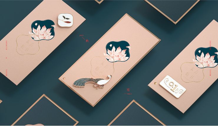 999皮炎平出口红,999皮炎平出口红广告