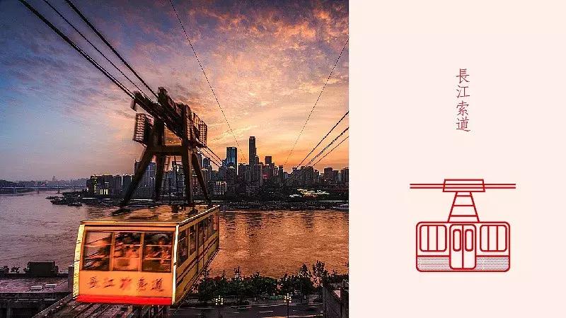 串串香店铺装修设计,串串店装修风格国潮