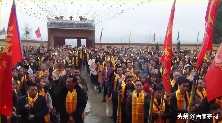 李氏宗祠落成盛典,李氏宗祠落成典礼