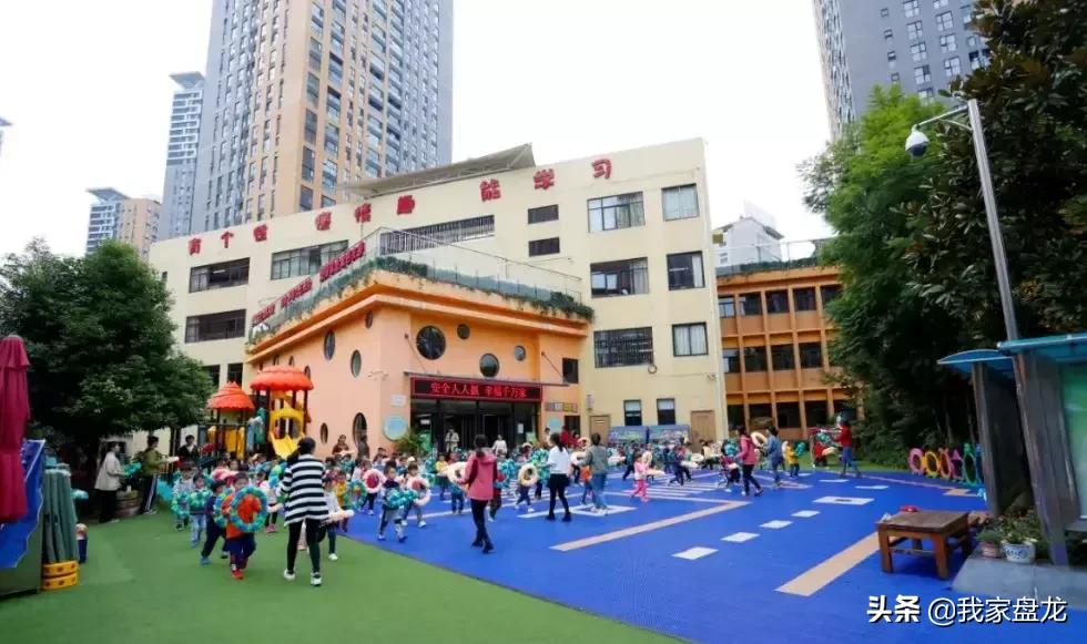 昆明教体局招聘2023届公费师范,昆明2017年公费师范生招聘