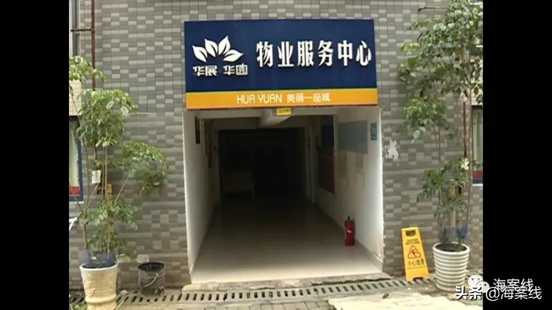 广西柳州呼吁房东免租,柳州租房免租最新通告