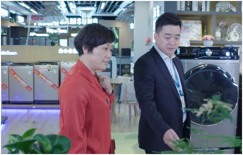 苏宁封面人物图片,苏宁封面人物