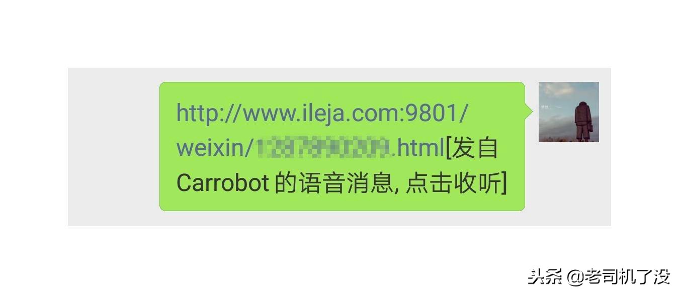 车萝卜2代hud测评,车萝卜2代hud