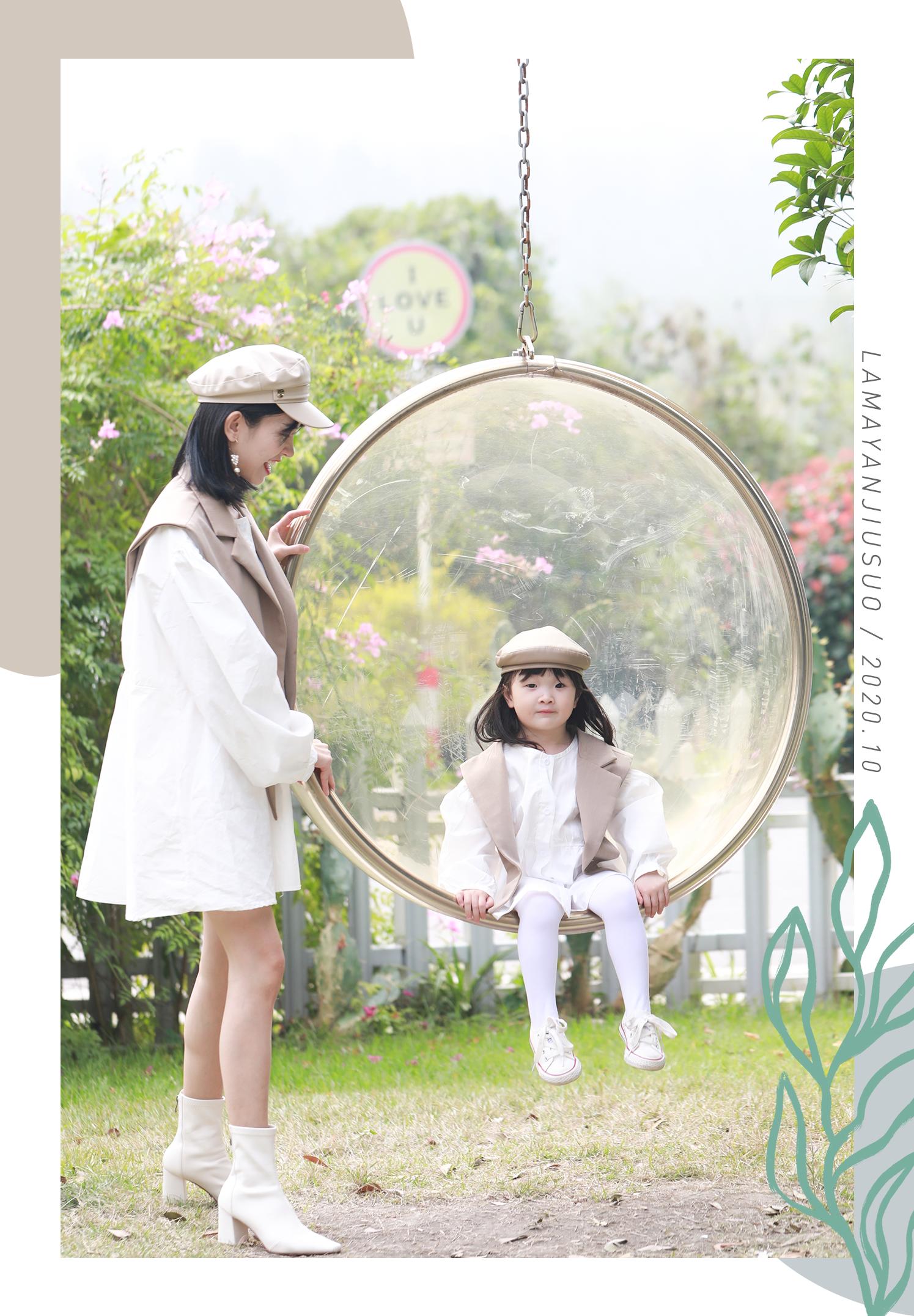 独一无二的亲子装洋气秋天,亲子装新年穿搭显气质