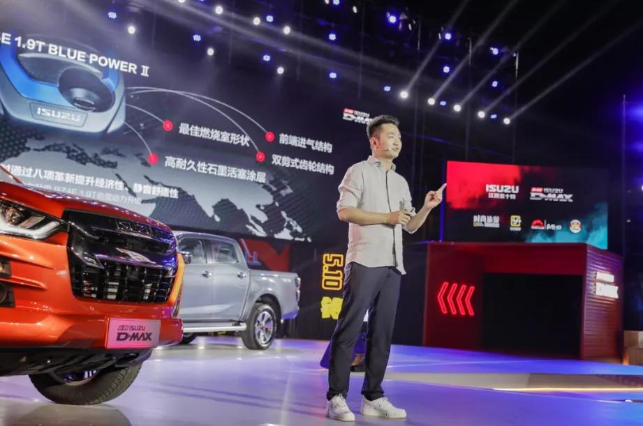 全新dmax有什么区别,新款d-max试驾黑色