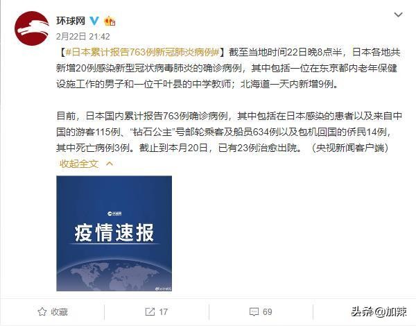 lck主持人最新消息,lck主持人突发事件