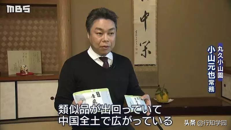 宇治抹茶进口和国产有什么区别 (国产的宇治抹茶)