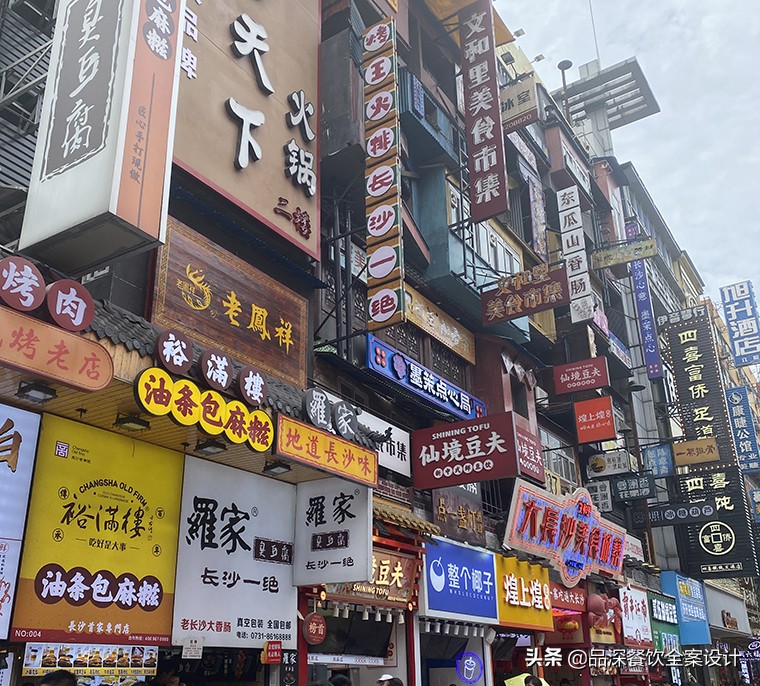 小生意赚大钱秘密,小生意赚大钱模式