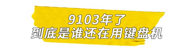 诺基亚按键新机发布,诺基亚看起来高端的按键手机
