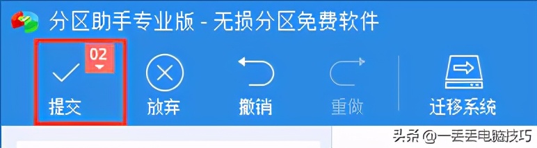 u盘格式化后免费数据恢复,u盘格式化后数据恢复方法教程