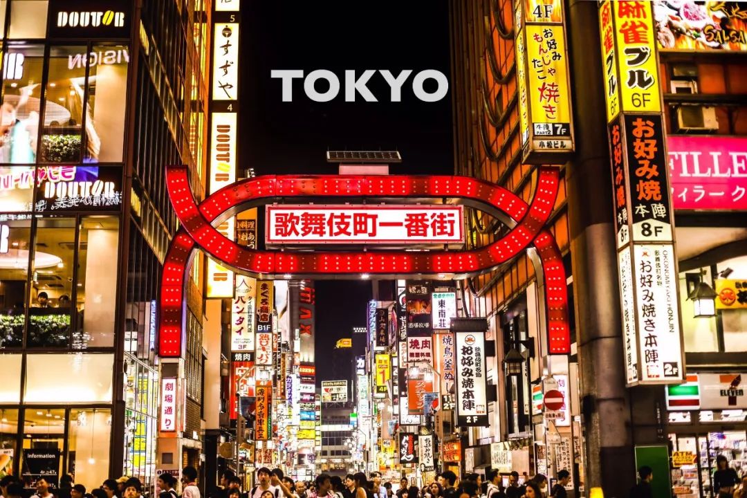 鏃ユ湰绾㈢伅鍏夎鏈夊嵄闄╁悧,鏃ユ湰涓轰粈涔堢孩鐏厜琛楀