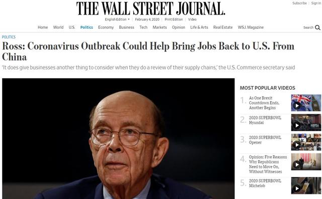 中国对华尔街日报的态度,华尔街日报病夫英文原版完整版