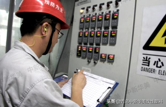 pcabs合金的发展前景,pcabs塑料合金成分比例是多少