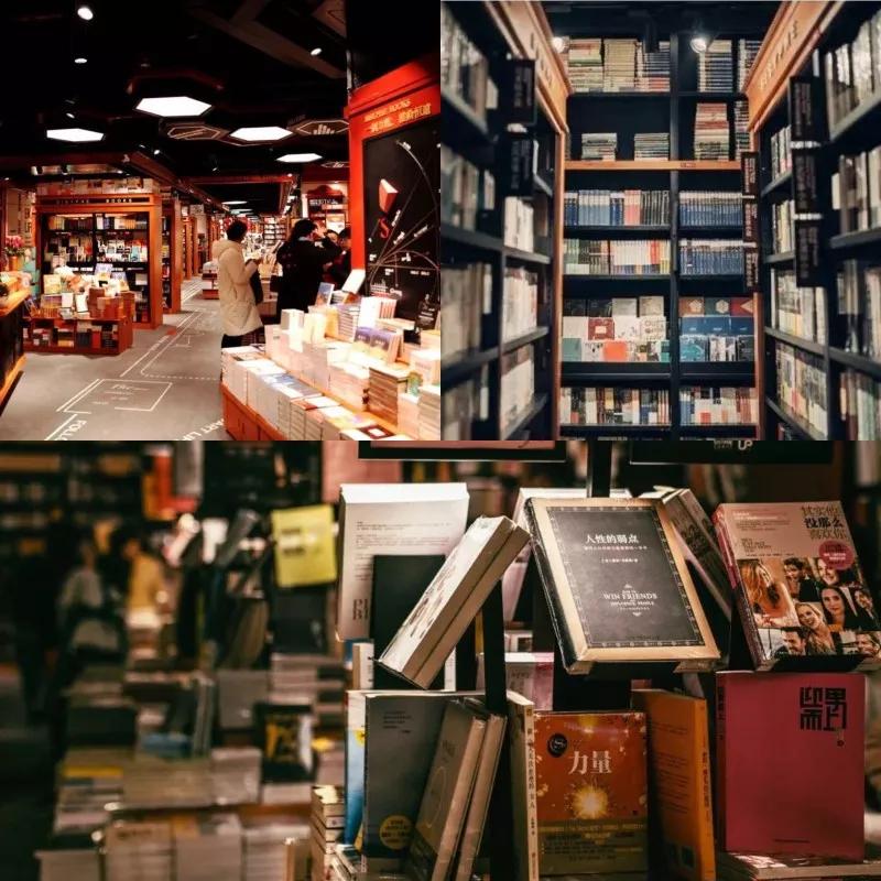 「中山首店」刷新城市文化地标！书店中的“爱马仕”来了