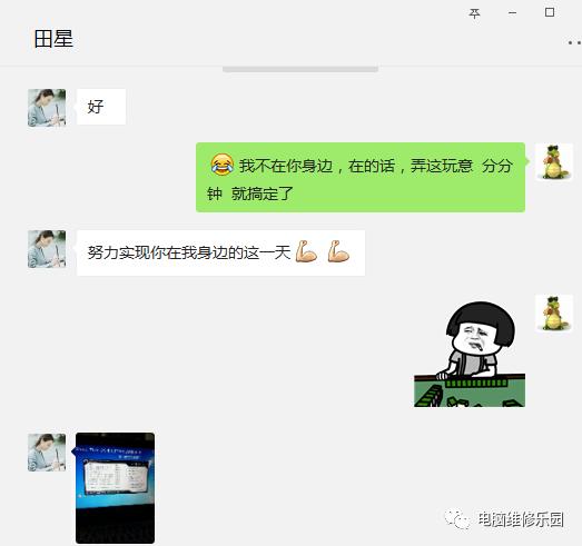 DELLE6440不识别硬盘，不识别优盘无法做系统的维修案例