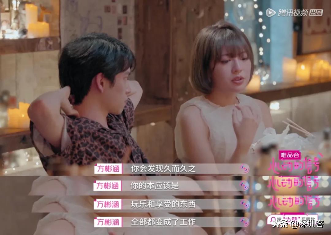 期待不会下雪的广东,广东不会下雪粤语版