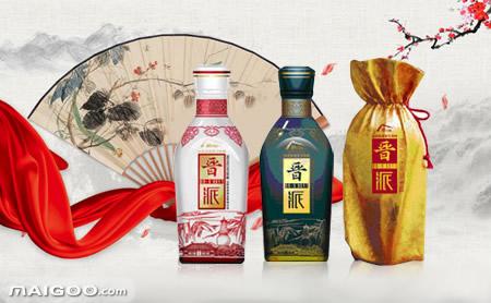 山西十大公认最好喝的白酒,山西白酒推荐品牌排行前十