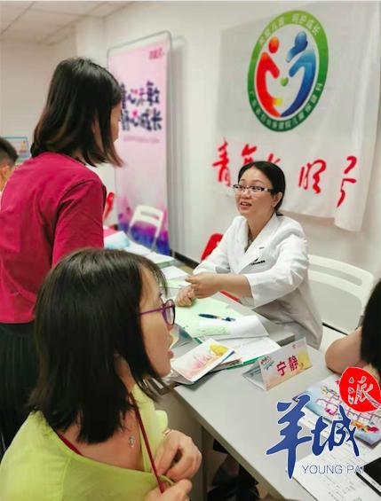 盆腔炎容易导致慢性盆腔炎吗,盆腔炎引起的腰酸背痛怎么治