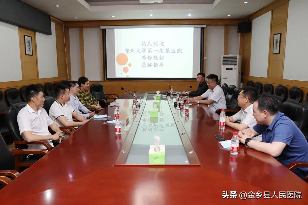 金乡人民医院一体化,郑州胃食管反流专科医院