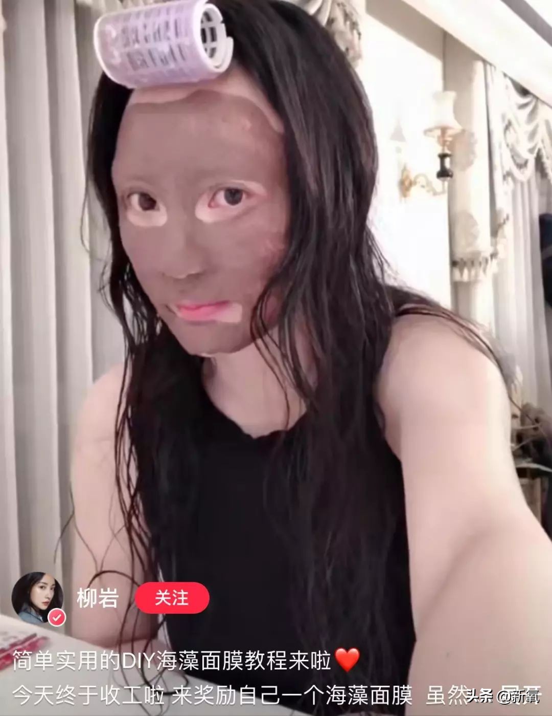 柳岩代言二裂酵母面膜,柳岩推荐的v脸面膜