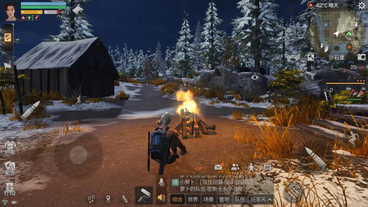 这个游戏好玩吗？细说明日之后这历经坎坷的两年