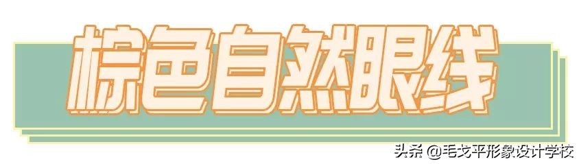 眼线一画就糊怎么解决,眼线一秒学会