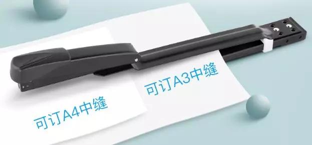 办公专用台式订书机,省力订书机办公专用