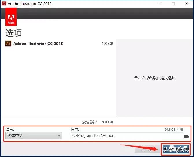 adobeillustratorcc2020激活码,adobeillustratorcc2018视频教程
