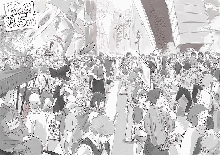 结城友奈是勇者观看顺序,结城友奈是勇者第二季