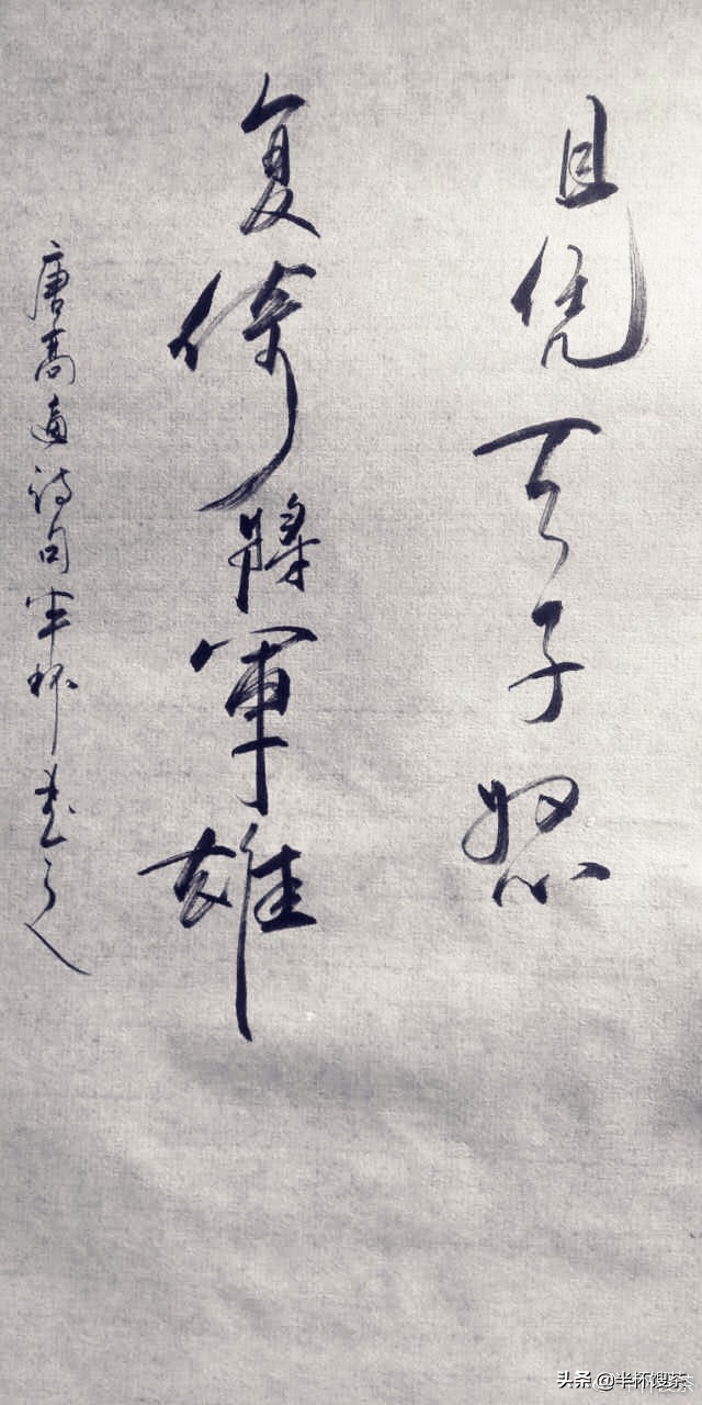 说谍视频,说谍1942上海