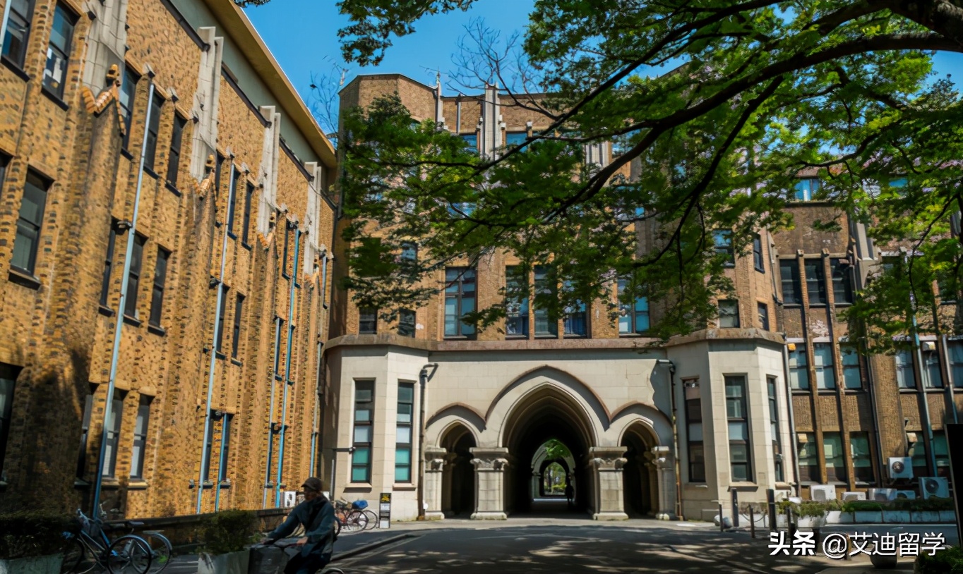 日本留学|日本教育制度的代言人——东京大学